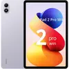 Image de Xiaomi Redmi Pad 2 Pro WIFI Noir/Violet 6+128 violet