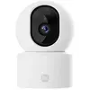Image de Xiaomi Caméra De Surveillance C201