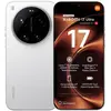 Image de Xiaomi 17 Ultra (512 Go, Blanc, 6.90", Double SIM, 5G), Téléphone portable, Blanc