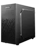 Image de DeepCool MATREXX 30 SI - MT - micro ATX - pas d'alimentation (ATX / PS/2) - USB/Audio