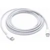 Image de Câble USB-C vers USB-C Intensité 5A Charge et synchronisation 1.5m Xiaomi Blanc
