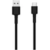 Image de Xiaomi Mi Cable (1 m, USB 2.0), Câble USB