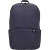 Image de Xiaomi, Sac à dos, (10 l)