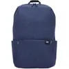 Image de Xiaomi, Sac à dos, (10 l)