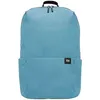 Image de Sac à dos Xiaomi Casual Bleu