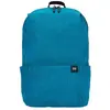 Image de Xiaomi, Sac à dos, (10 l)