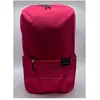 Image de Xiaomi, Sac à dos, (10 l)