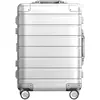 Image de Xiaomi Continuez, Valise, Argent