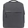 Image de Xiaomi, Sac à dos, (17 l)