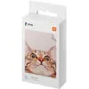 Image de Xiaomi Papier pour imprimante photo portable Mi (287 g/m², 2x3 ", 50 x 76 mm, 20 pcs), Papier photo, Noir