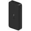 Image de Xiaomi Batterie Externe Redmi Fast Charge