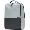 Image de Xiaomi, Sac à dos, (21 l)