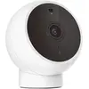 Image de Xiaomi Mi Camera 2K Magnetic Mount (2304 x 1296 Pixels), Caméra réseau, Blanc