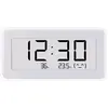 Image de Xiaomi Mi Moniteur de température et d'humidité Pro, Thermomètre + hygromètre, Blanc