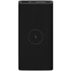 Image de Xiaomi Banque de puissance sans fil 10W 10000 (10000 mAh, 10 W, 37 Wh), Chargeur de secours, Noir