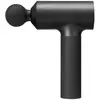 Image de Xiaomi Pistolet De Massage Bhr5608eu One Size