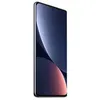 Image de Smartphone Xiaomi 12 Lite 8Go ROM 256 Go RAM Batterie 4300 mAh Charge rapide 67W NFC