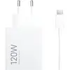 Image de Xiaomi Combo (120 W, 1 portion), Chargeur USB, Blanc