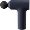 Image de Xiaomi Pistolet De Massage Bhr6081eu One Size