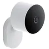 Image de Caméra de surveillance Xiaomi AW200 intérieur-extérieur Blanc