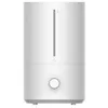 Image de Xiaomi mi smart humidifier 2 lite white eu bhr6605eu