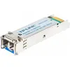 Image de TP-Link TL-SM311LS - Module transmetteur SFP (mini-GBIC) - fibre optique - mode unique LC - jusqu'à 10 km - 1310 nm - pour P/N: TL-SG3452XP V1