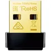 Image de TP-Link Archer T600U Nano (USB 2.0), Adaptateur réseau, Noir