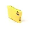 Image de Cartouche compatible avec EPSON 603XL jaune