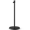 Image de Xgimi Trépied X-Floor (Sol), Support pour projecteur, Noir