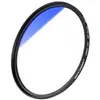Image de K&F Concept 82MM Classic Series, Blue-Coated, HMC UV Filter, Japan Optics (82 mm, Filtre UV), Filtre photo, Bleu, Multicolore