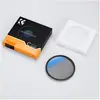 Image de K&F Concept Filtre Polarisant Circulaire 77MM Ultra-Slim 18 Multi-Layer Coatings (C Series) (77 mm, Filtre polarisant), Filtre photo