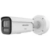 Image de hikvision ds-2cd2647g3-lizs2uy/sl