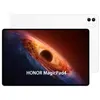 Image de Tablette tactile HONOR MagicPad4 12Go 256Go Blanc WiFi Écran 12.3"OLED 165Hz 10100 mAh Snapdragon 8 Gen 5