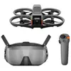 Image de DJI Avata 2 Fly Smart Combo (batterie simple) (23 min, 377 g, 12 Mpx), Drone, Noir, Gris