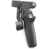 Image de DJI Osmo Mobile 8 (Smartphone, 0.30 kg), Gimbal, Noir