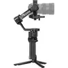 Image de DJI RS 5 (3 kg), Gimbal, Noir