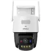 Image de Imou IPC-U7LP-6V0NE-imou Titan Pro Caméra IP IPC-U7LP-6V0NE-imou