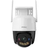 Image de Imou IP-Kamera Cruiser SC 8MP IPC-K7FP-8V0N (3840 x 2160 pixels), Caméra réseau, Blanc