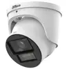 Image de Dahua Caméra De Surveillance Ipc-hdw5859h-ase-pv-pro