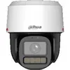 Image de Dahua NET CAMERA 4MP PT DOME/IPC-PT2449C1-S-PV-PRO, Caméra réseau, Blanc