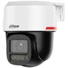 Image de Dahua Caméra De Surveillance Ipc-pt2449c1-s-pv-pro