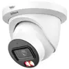 Image de Dahua NET CAMERA 8MP EYEBALL/HDW5859TM-ASE-IL-0280B, Caméra réseau, Blanc