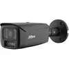 Image de Dahua Caméra De Surveillance Ipc-hfw5459t1-ase-pv-0280b-pro-black