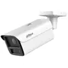 Image de Dahua Caméra De Surveillance Hfw5659z-zhe-pv2712pro
