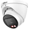 Image de Dahua Caméra De Surveillance Ipc-hdw5459t-ze-il