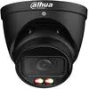 Image de Dahua Caméra De Surveillance Ipc-hdw5459t-ze-il