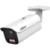 Image de Dahua Caméra IP Technology CAMÉRA IP IPC-HFW5459E1-ZE-IL-2712 WizMind - 4 Mpx 2,7... 12 mm (1920 x 1080 Pixels, 2688 x 1520 pixels), Caméra réseau, Blanc