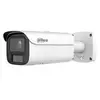 Image de Dahua Caméra De Surveillance Dh-ipc-hfw5459e1p-ze-il-2712 Ip Bullet Wizmind Series 5 4mp Xinghan