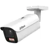 Image de Dahua Caméra De Surveillance Ipc-hfw5459e1-z4e-il