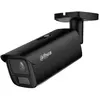 Image de Dahua Caméra De Surveillance Ipc-hfw5459e1-ze-il